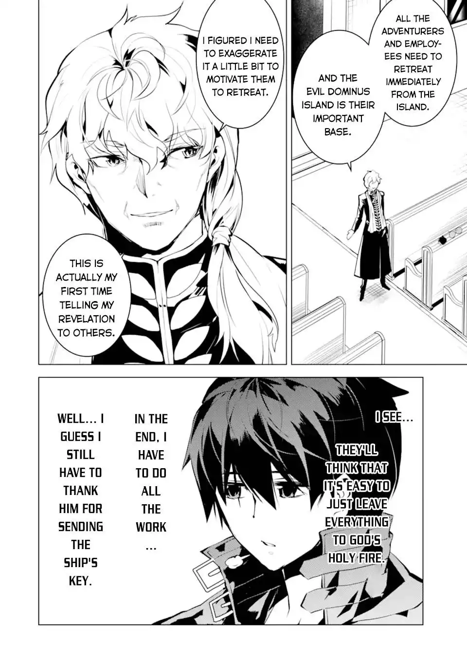 Tensei Kenja no Isekai Raifu ~Daini no Shokugyo wo Ete, Sekai Saikyou ni Narimashita~ Chapter 43 13